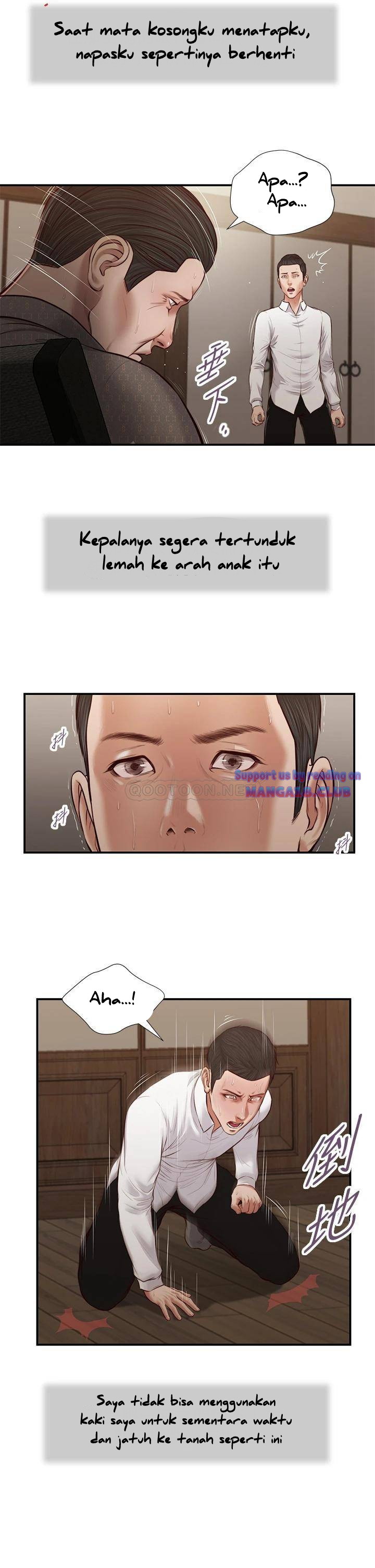 image-komik-concubine-chapter-46-7/26