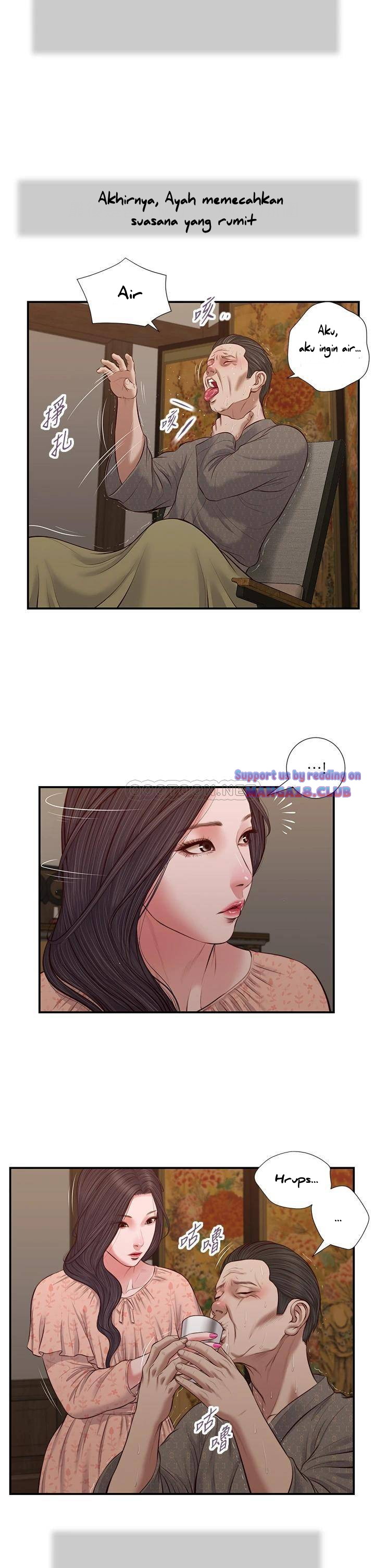 image-komik-concubine-chapter-46-9/26