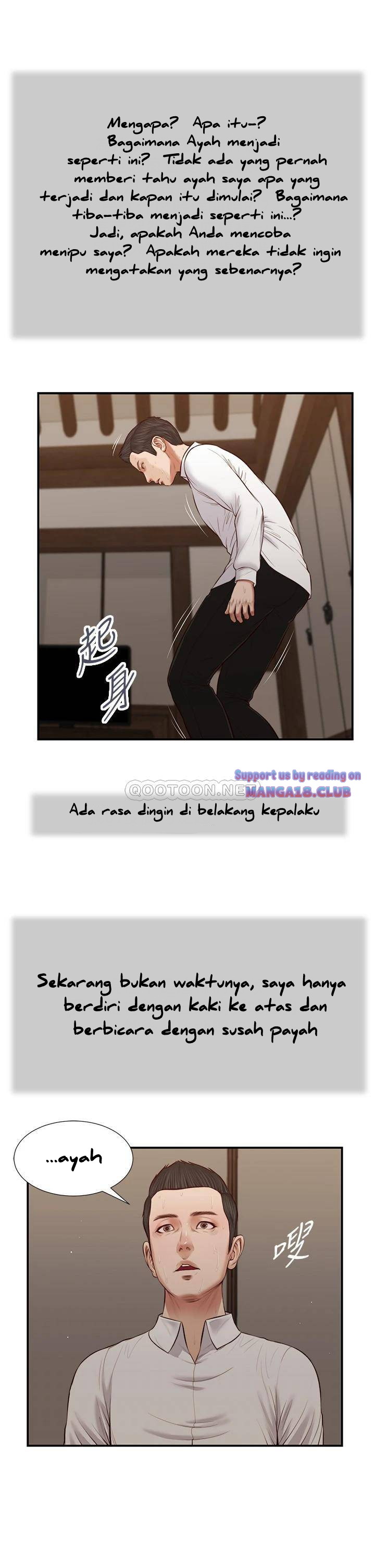 image-komik-concubine-chapter-46-11/26