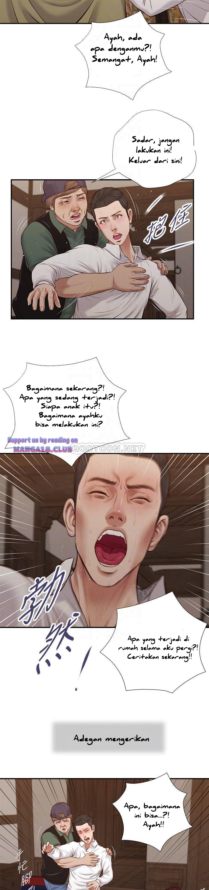 image-komik-concubine-chapter-46-18/26