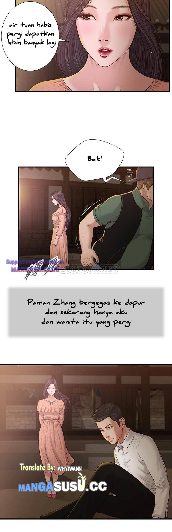 image-komik-concubine-chapter-46-24/26