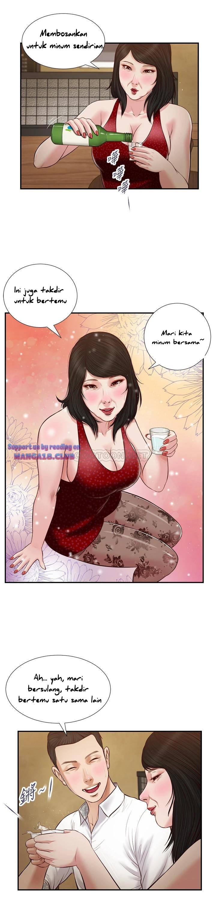 image-komik-concubine-chapter-48-2/28