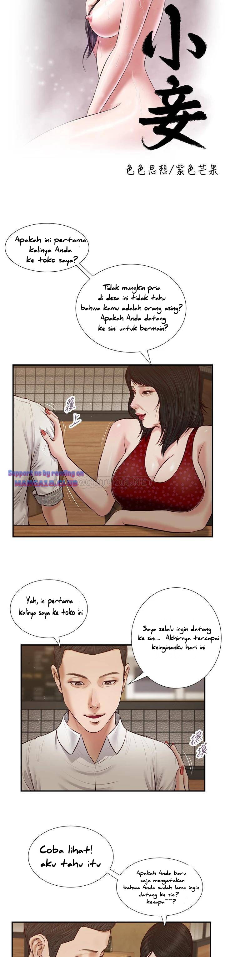 image-komik-concubine-chapter-48-4/28