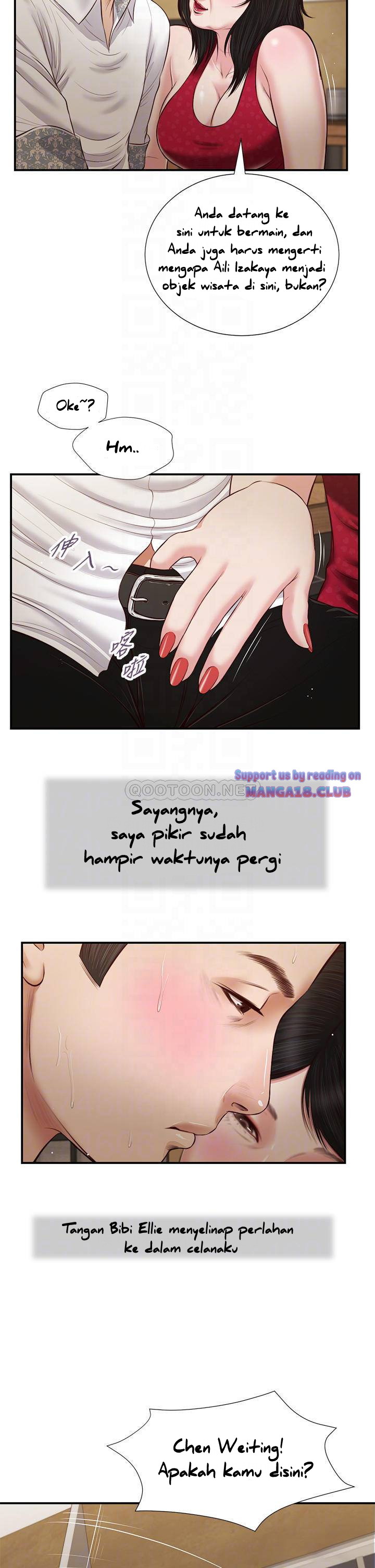 image-komik-concubine-chapter-48-15/28