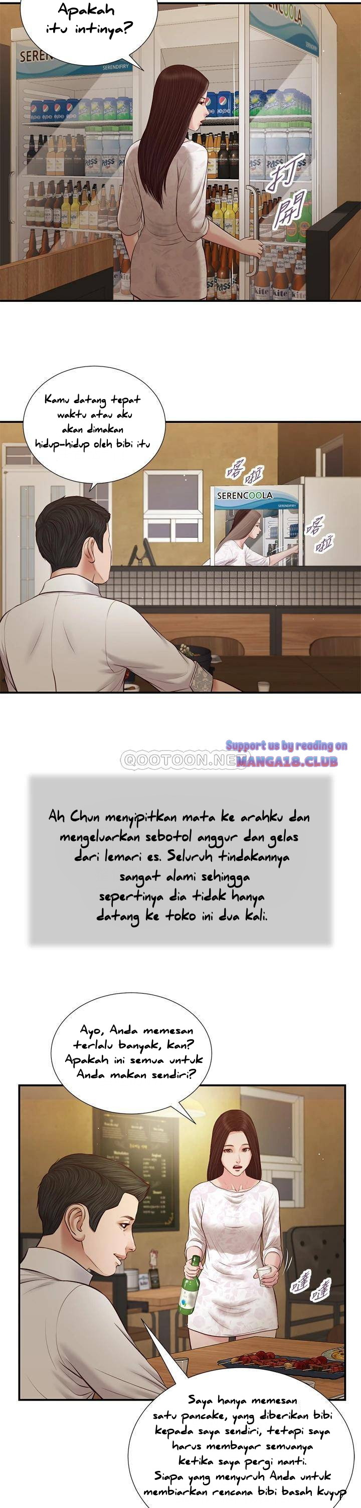 image-komik-concubine-chapter-48-23/28