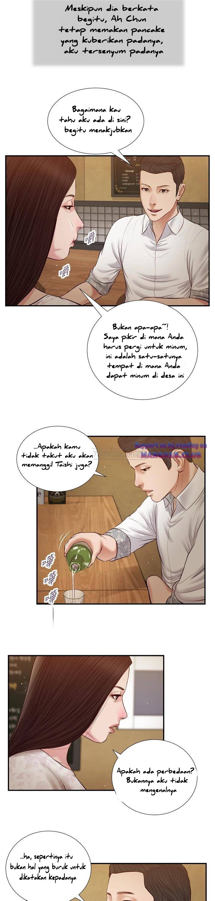 image-komik-concubine-chapter-48-25/28