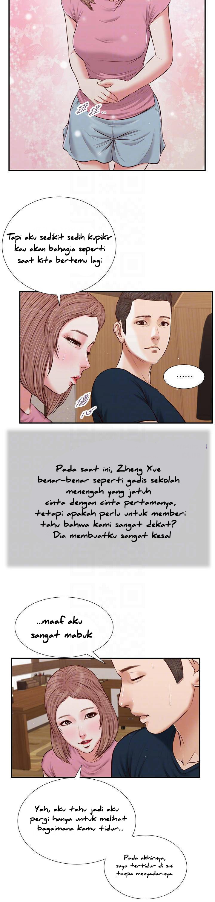 image-komik-concubine-chapter-50-15/29
