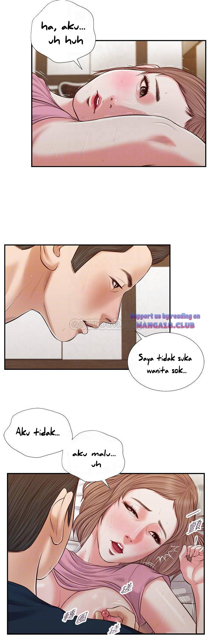 image-komik-concubine-chapter-51-7/27