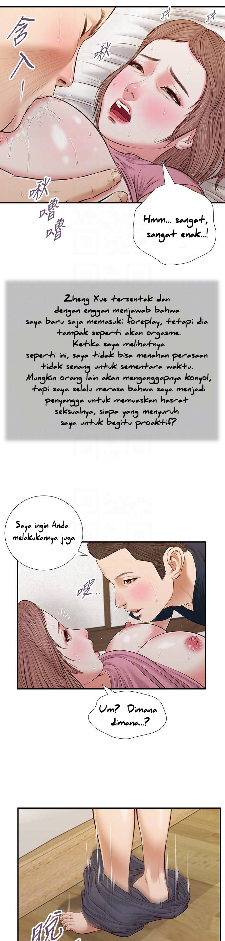 image-komik-concubine-chapter-51-9/27