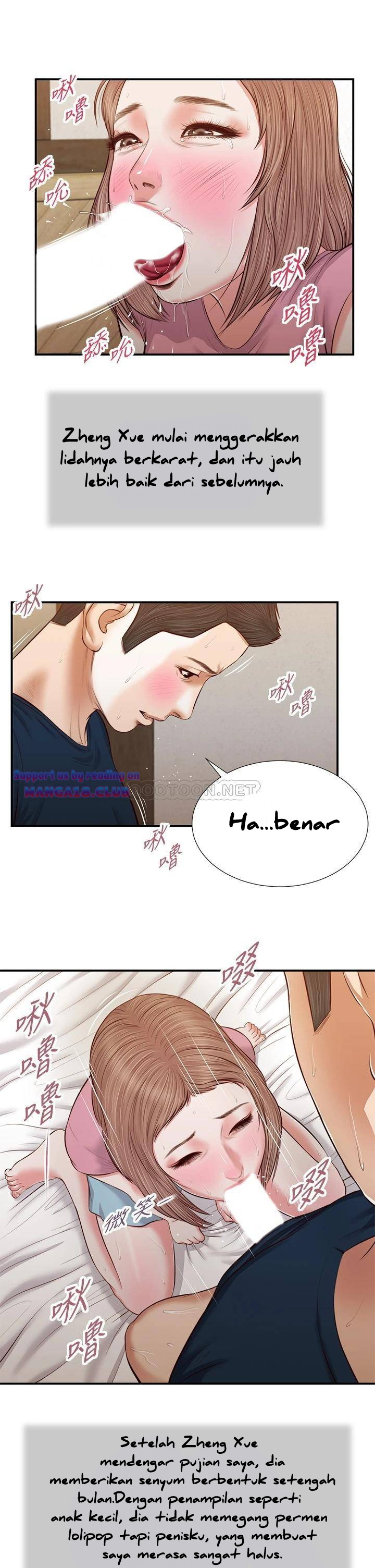 image-komik-concubine-chapter-51-18/27