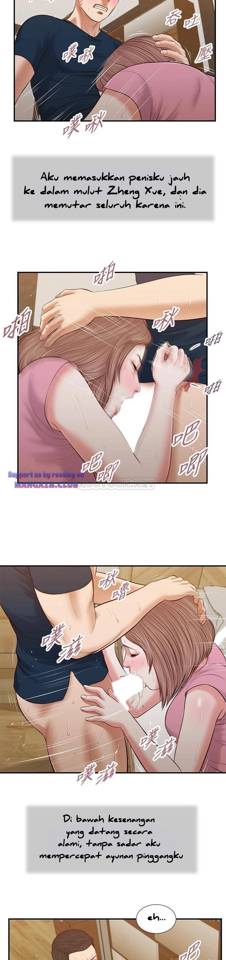 image-komik-concubine-chapter-51-20/27