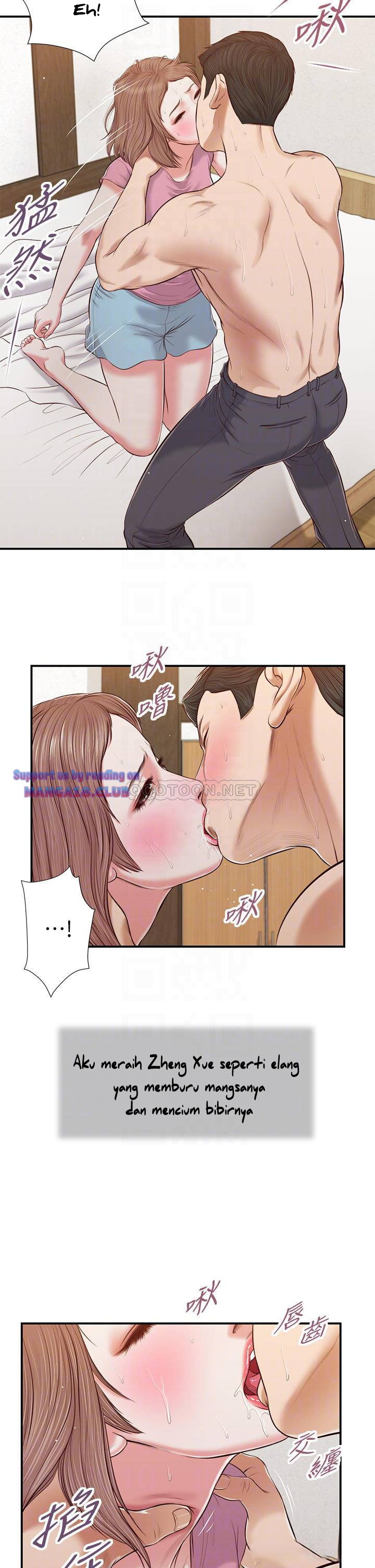 image-komik-concubine-chapter-54-4/29