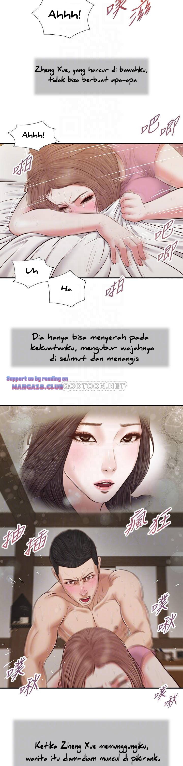 image-komik-concubine-chapter-54-14/29