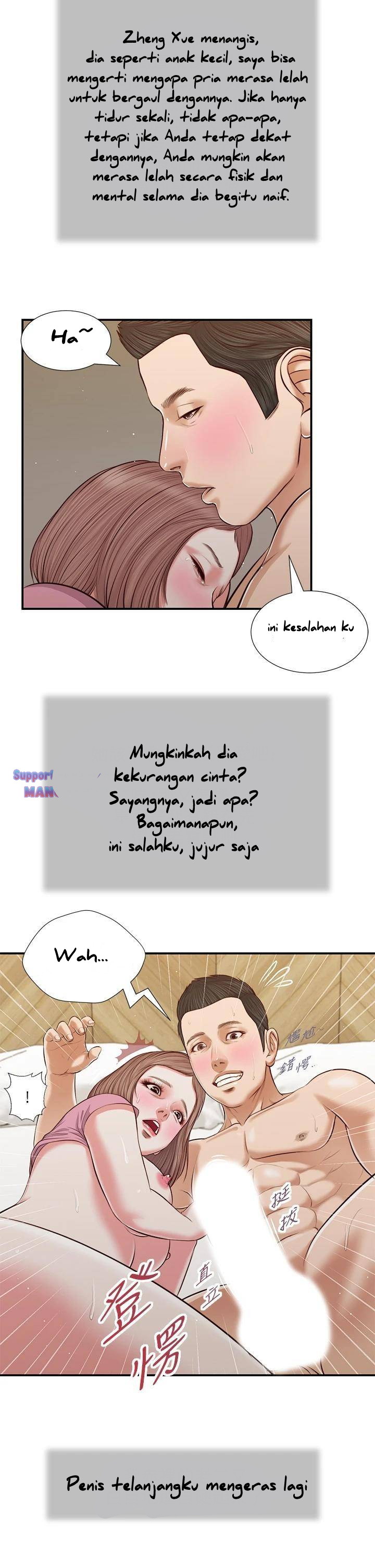 image-komik-concubine-chapter-54-24/29