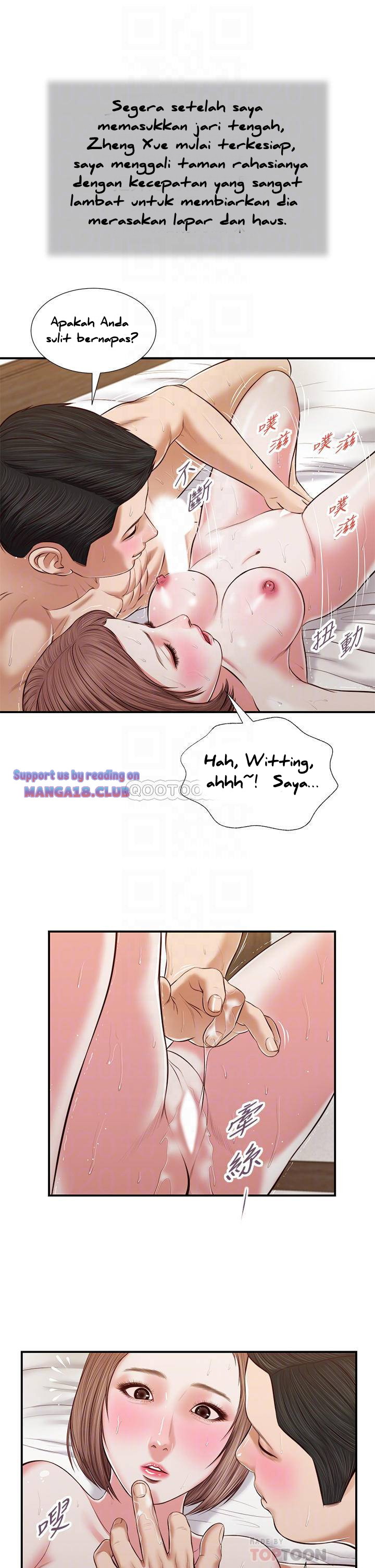 image-komik-concubine-chapter-55-12/29