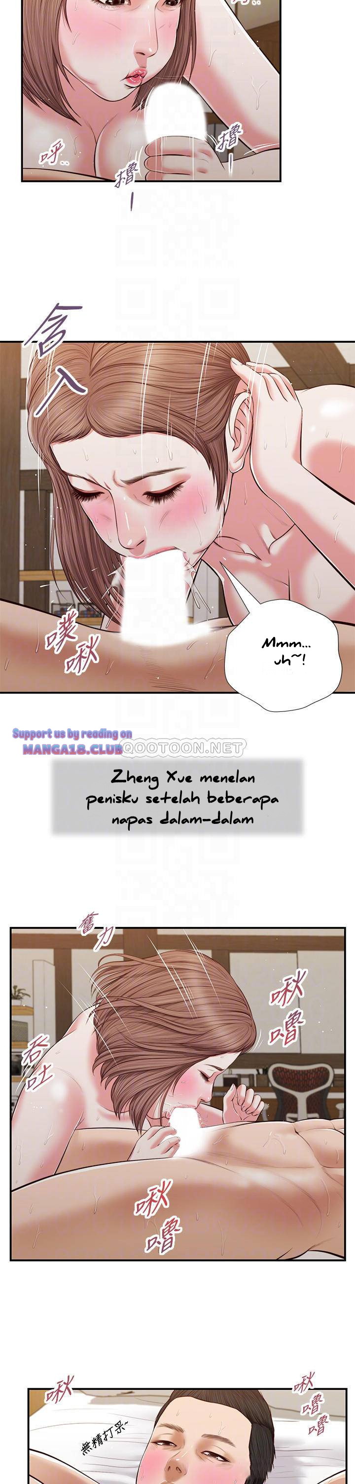 image-komik-concubine-chapter-55-18/29