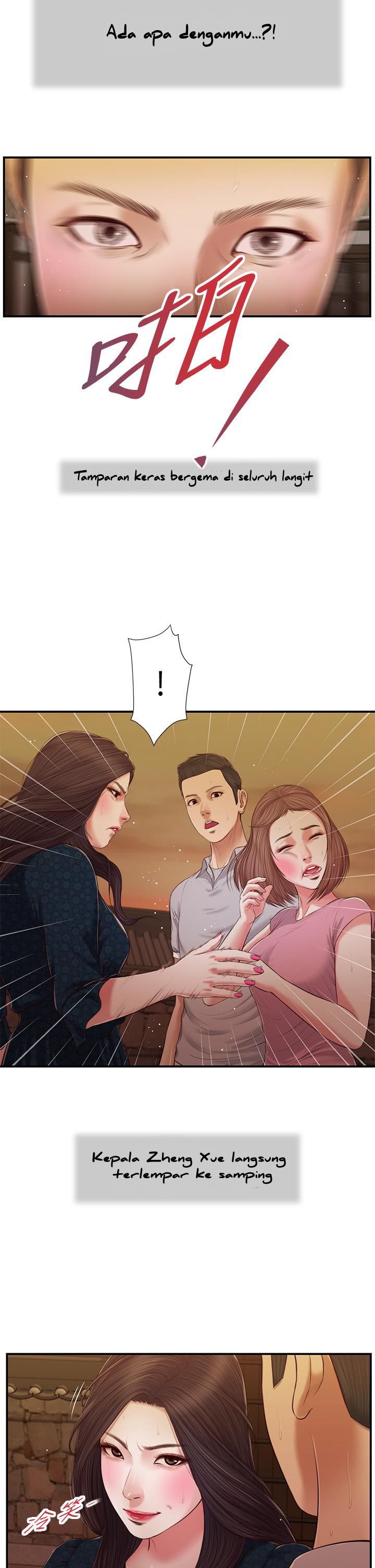 image-komik-concubine-chapter-56-13/25