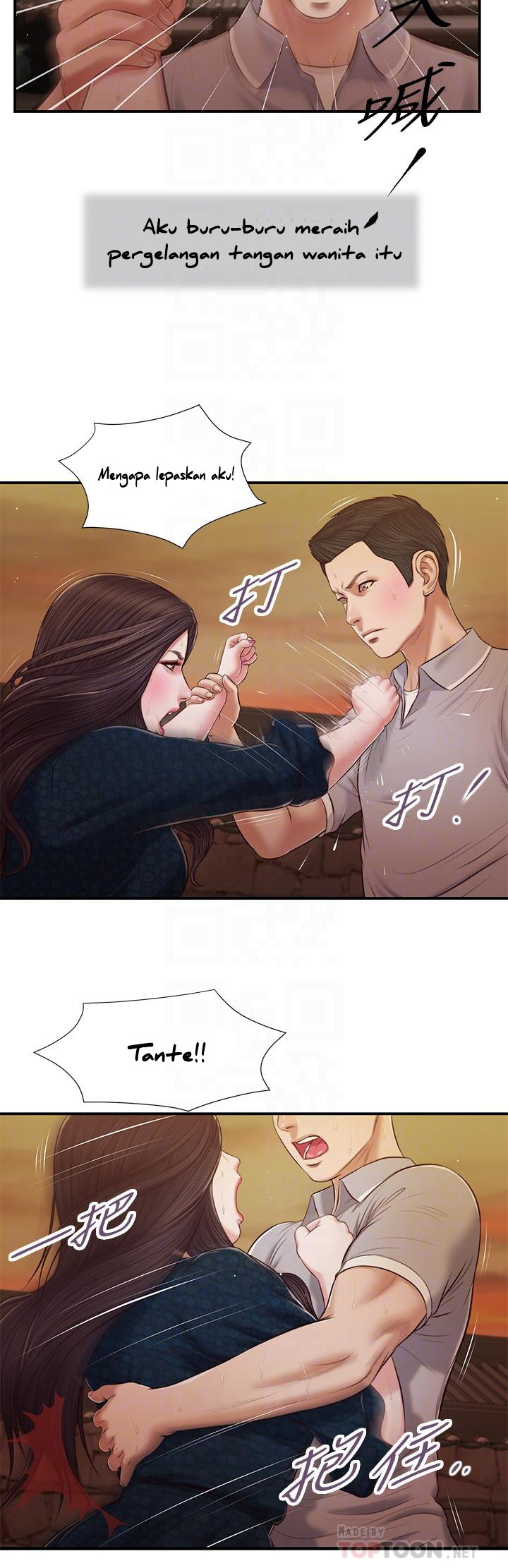 image-komik-concubine-chapter-56-16/25