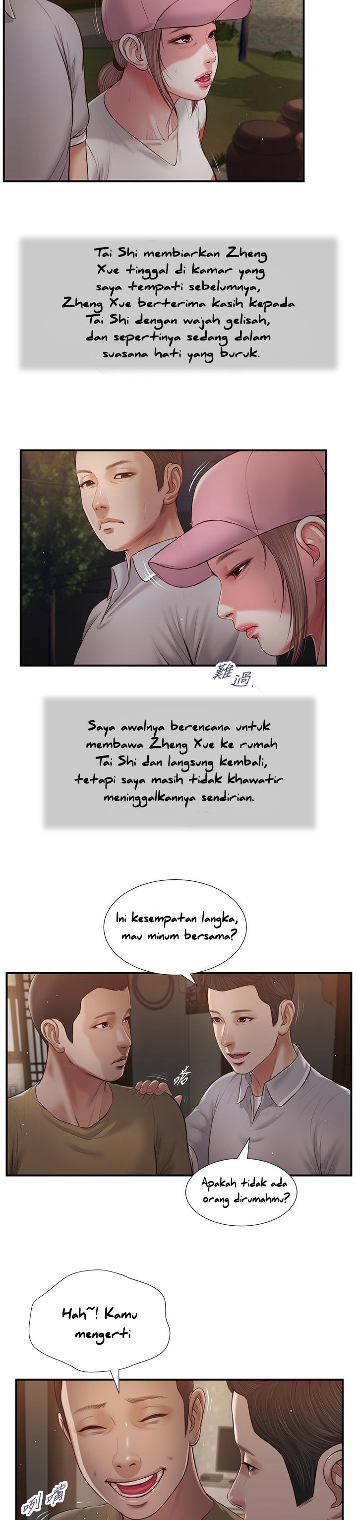 image-komik-concubine-chapter-57-18/27