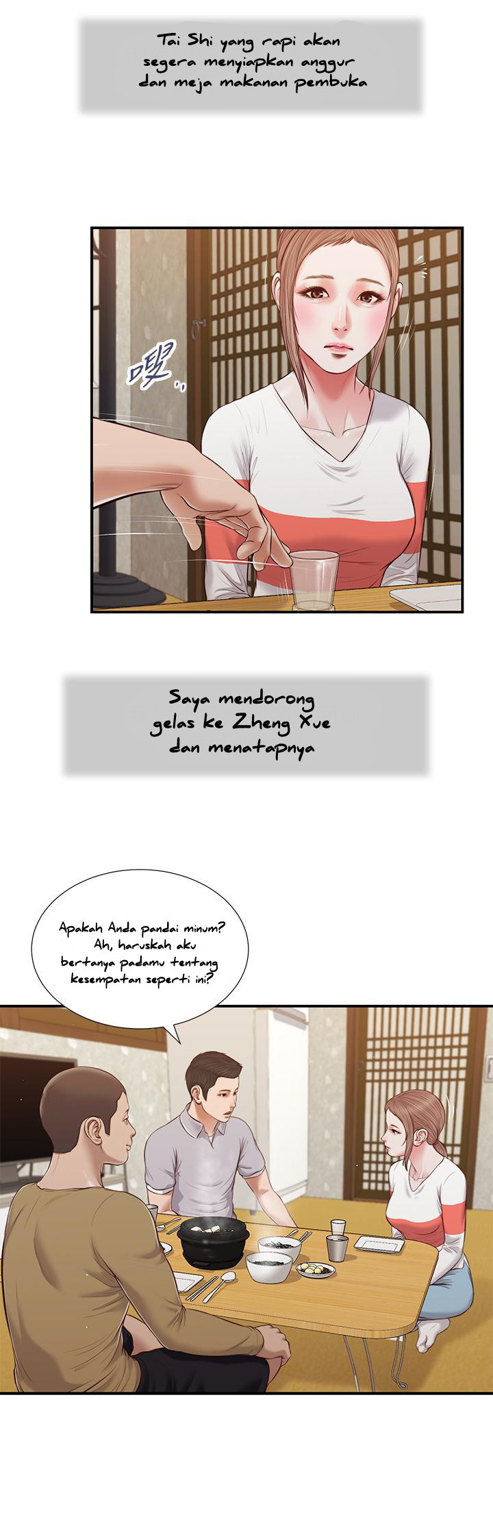 image-komik-concubine-chapter-57-20/27