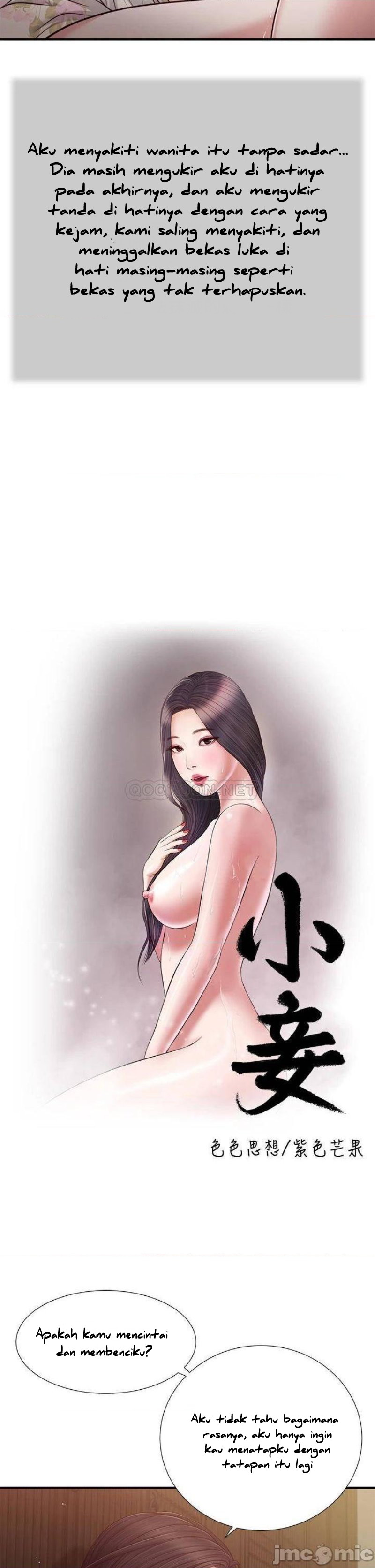 image-komik-concubine-chapter-61-3/29