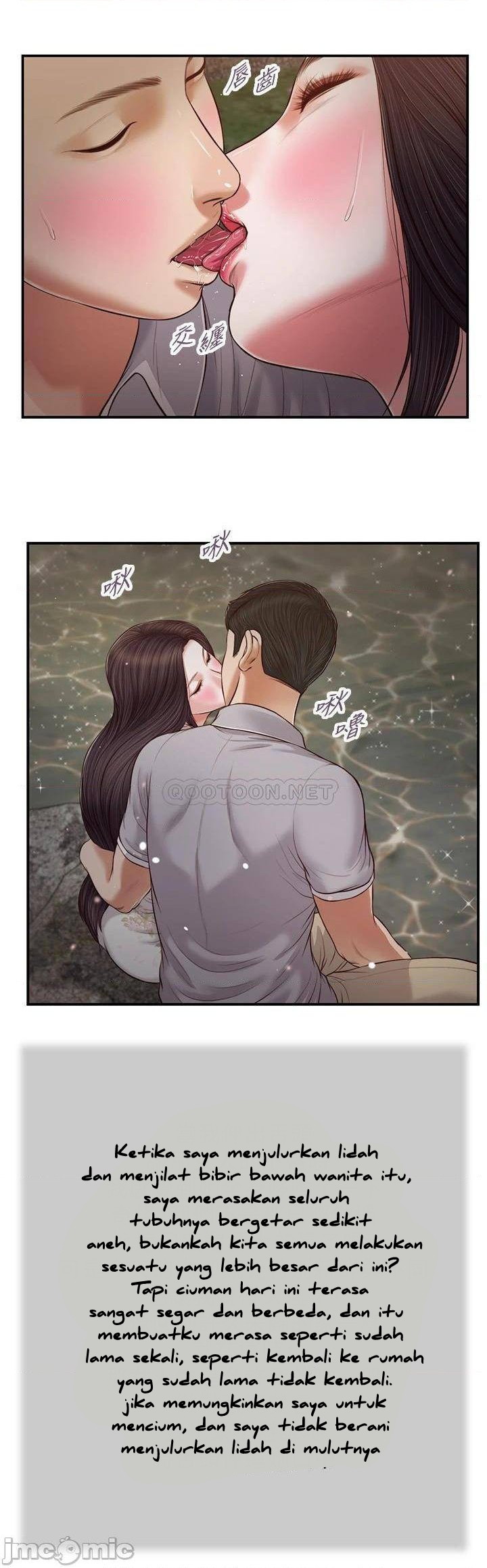 image-komik-concubine-chapter-62-8/26