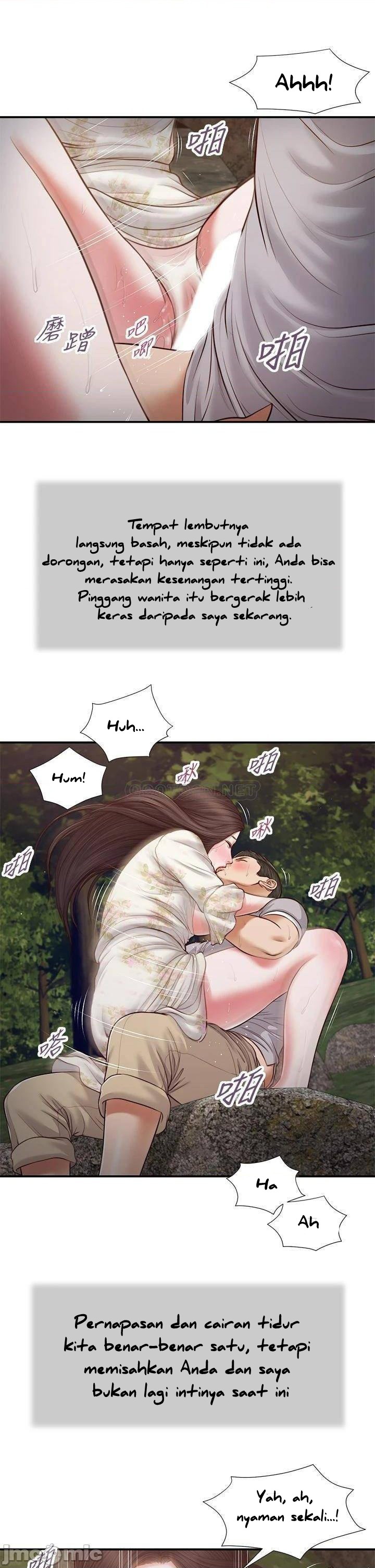 image-komik-concubine-chapter-62-20/26