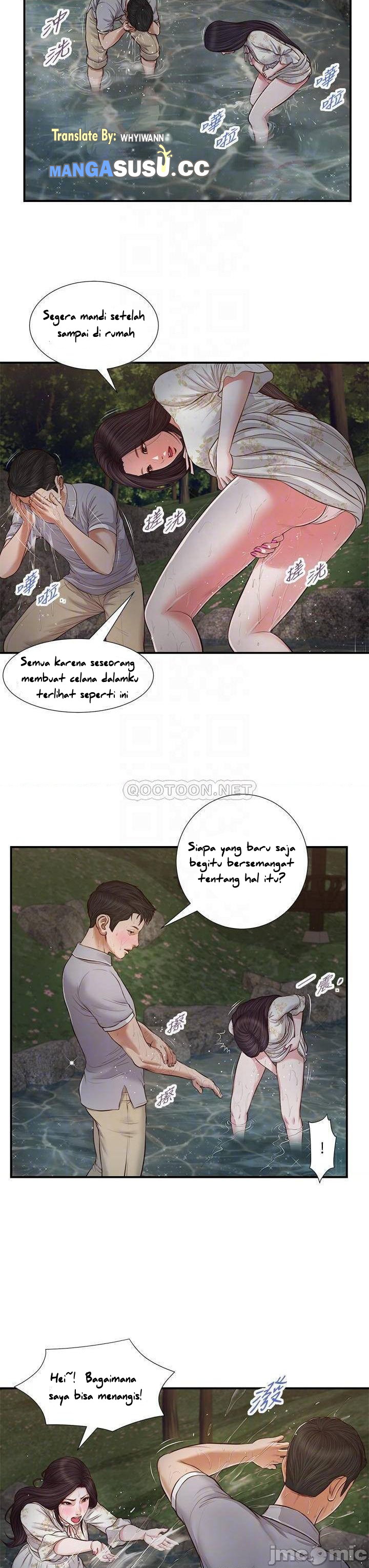 image-komik-concubine-chapter-63-4/26