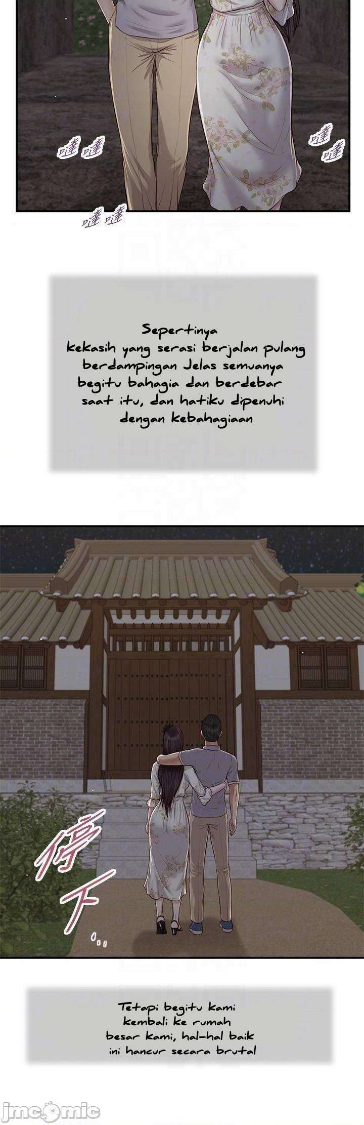 image-komik-concubine-chapter-63-6/26