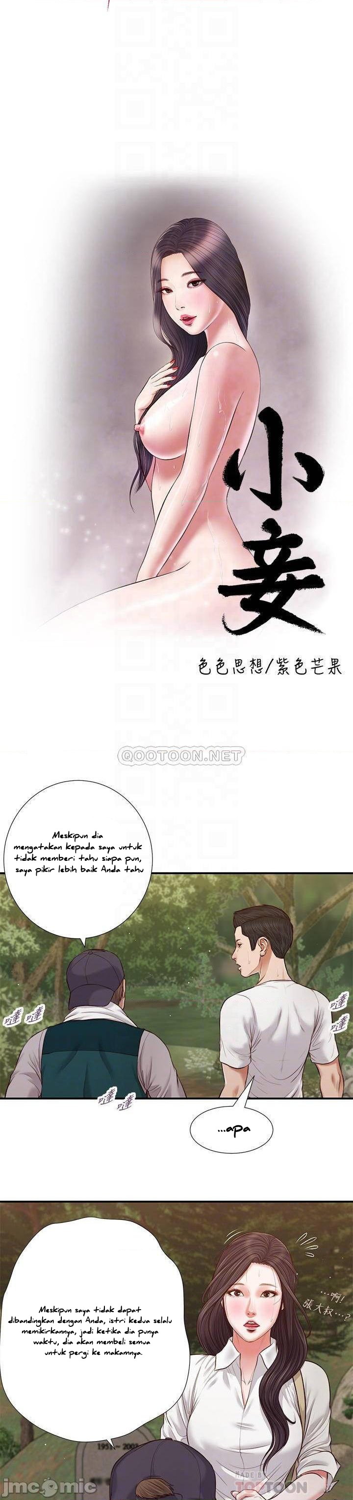 image-komik-concubine-chapter-64-4/28