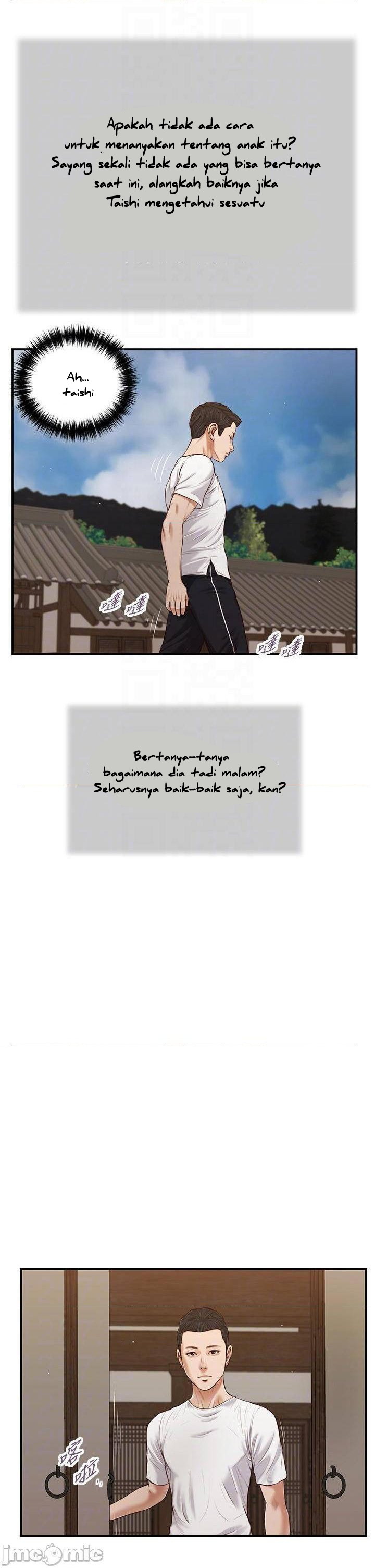 image-komik-concubine-chapter-64-12/28