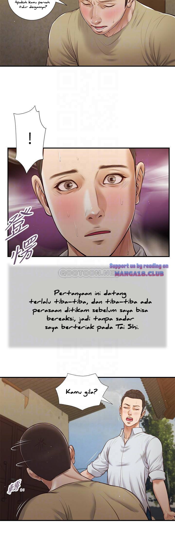 image-komik-concubine-chapter-66-6/25