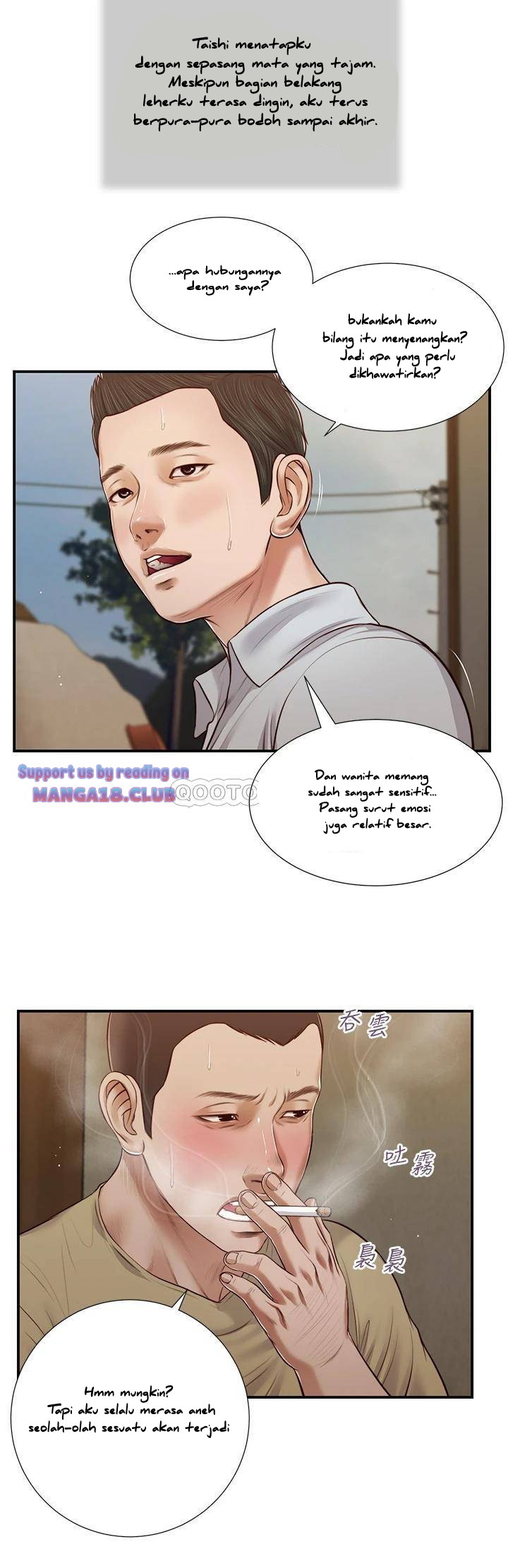 image-komik-concubine-chapter-66-11/25