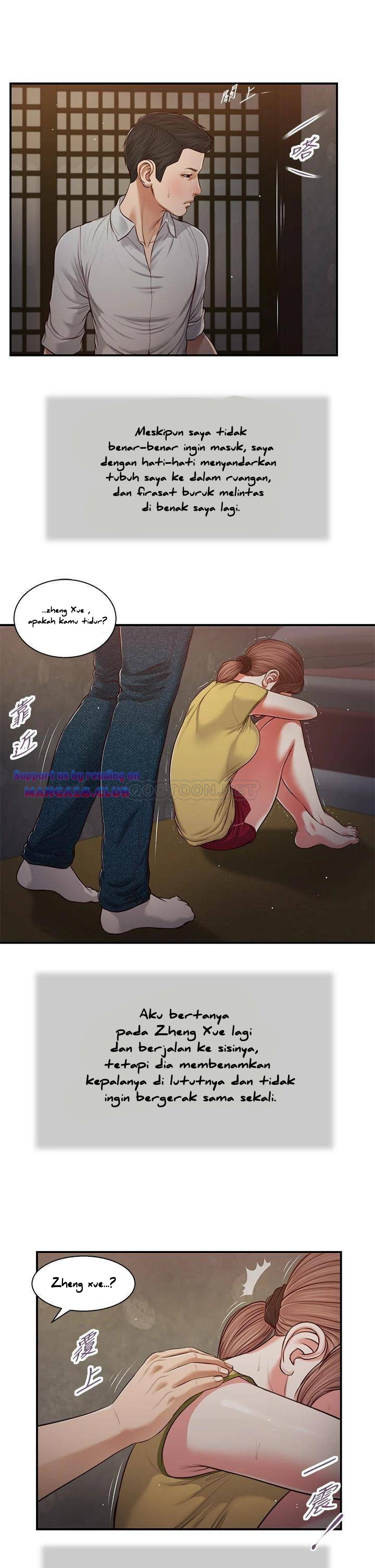 image-komik-concubine-chapter-66-17/25