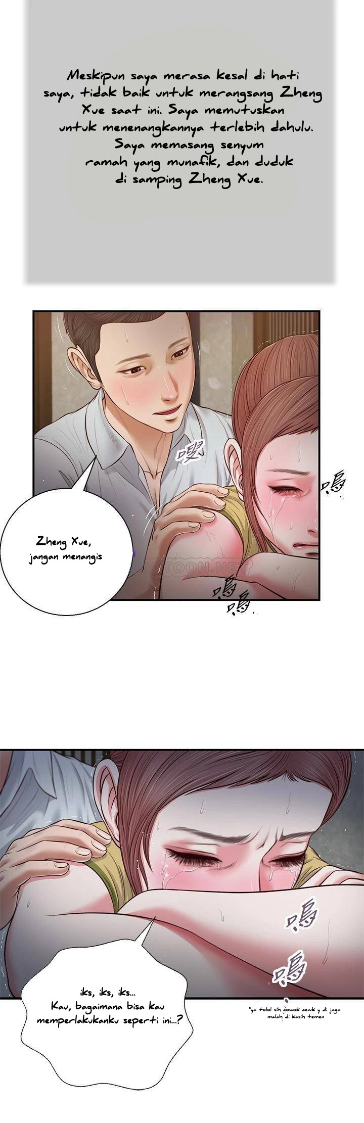 image-komik-concubine-chapter-66-21/25