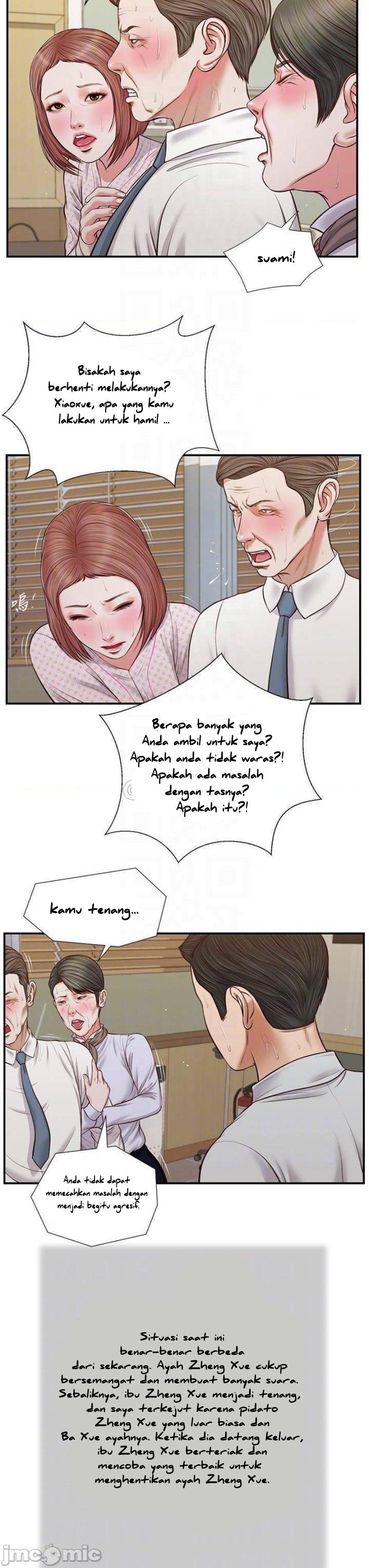 image-komik-concubine-chapter-69-14/26