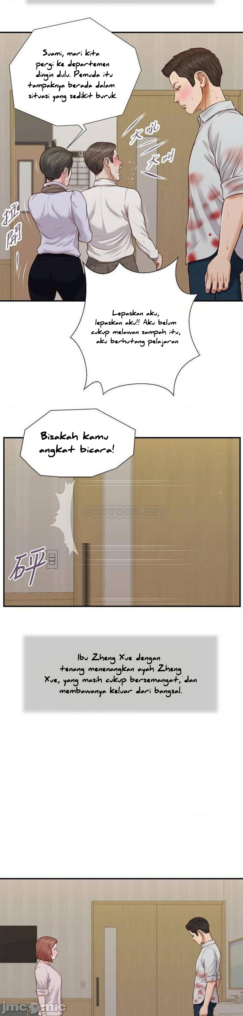 image-komik-concubine-chapter-69-15/26