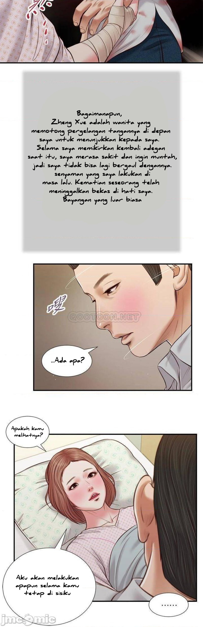 image-komik-concubine-chapter-69-21/26