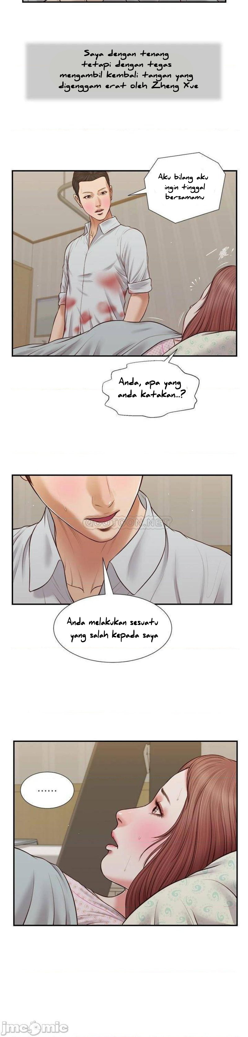 image-komik-concubine-chapter-69-23/26