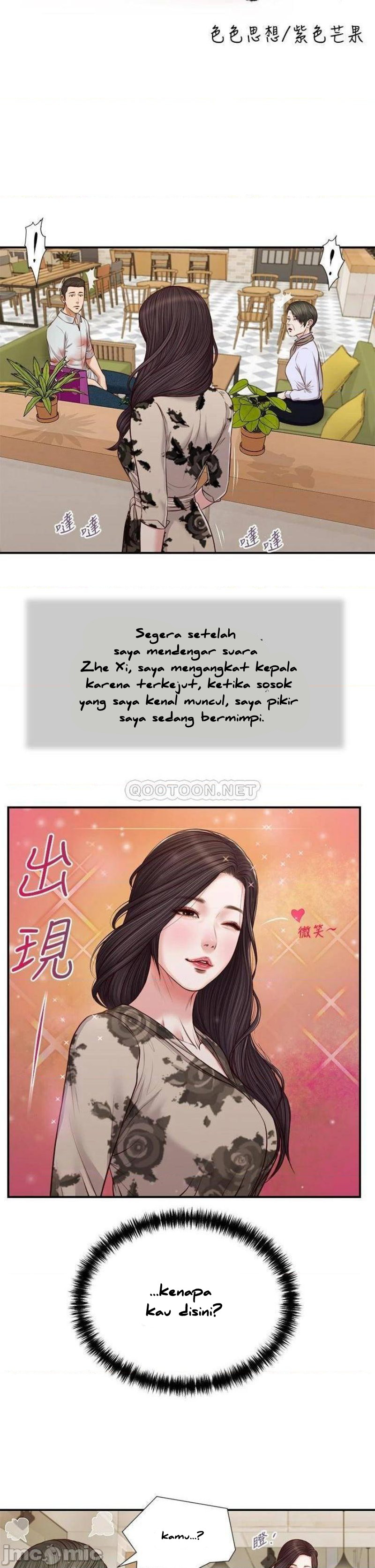 image-komik-concubine-chapter-71-5/26