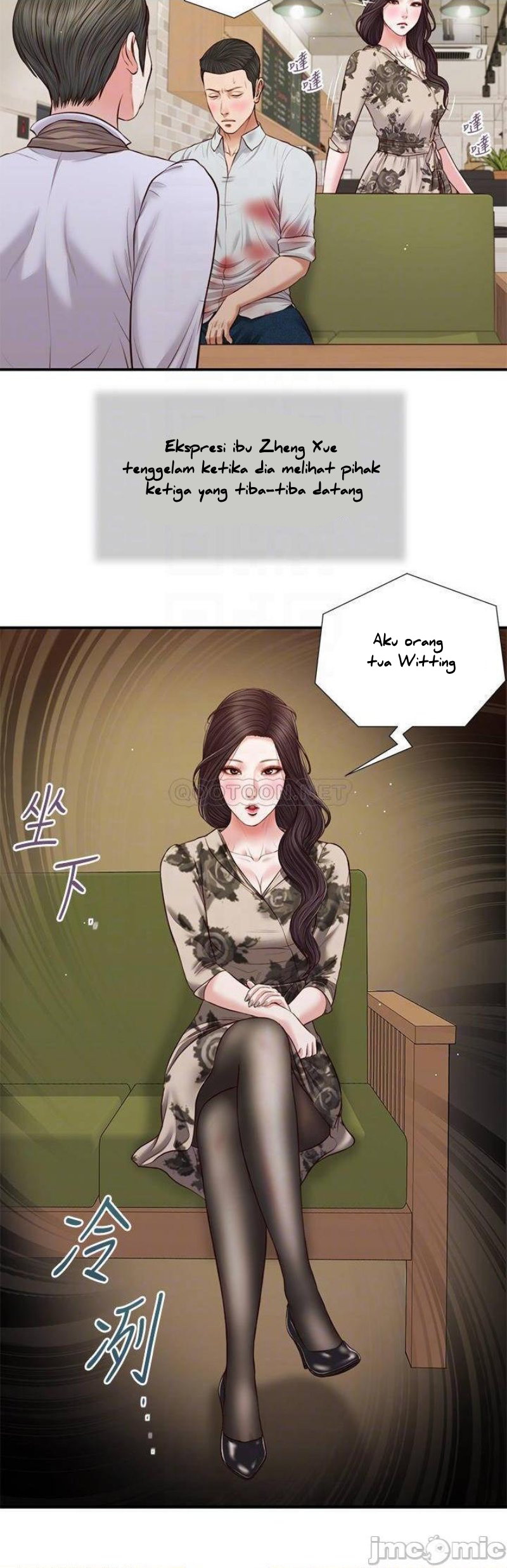 image-komik-concubine-chapter-71-6/26