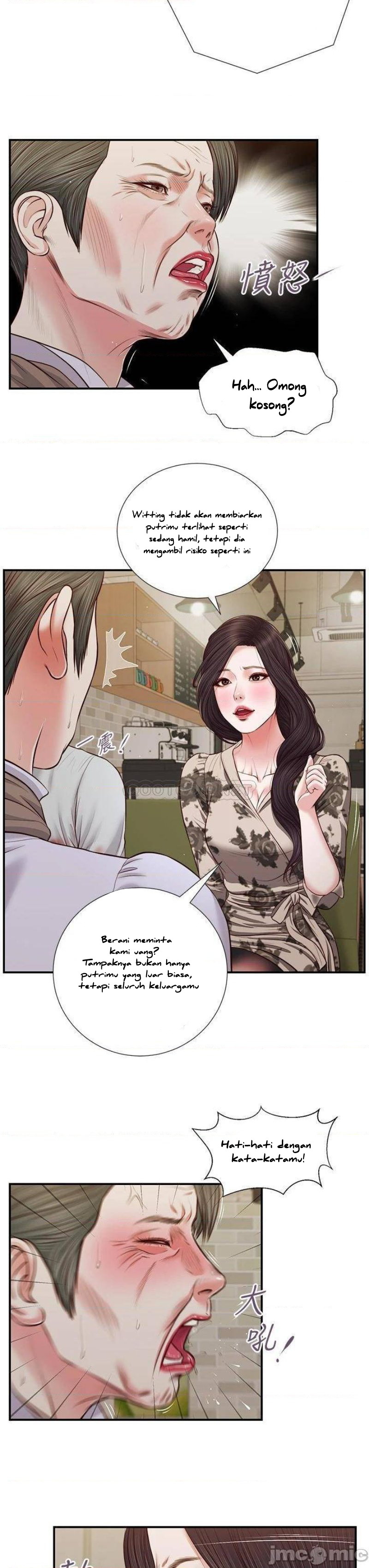 image-komik-concubine-chapter-71-9/26
