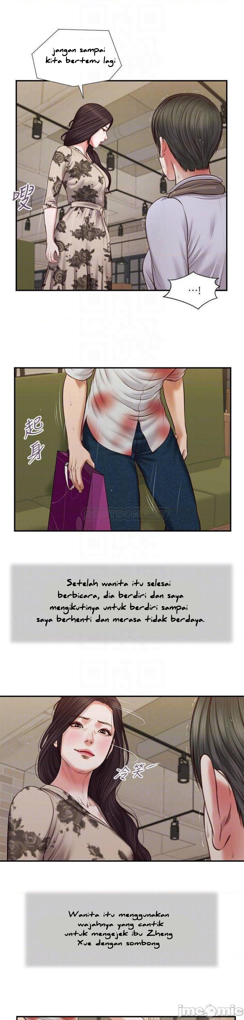 image-komik-concubine-chapter-71-12/26