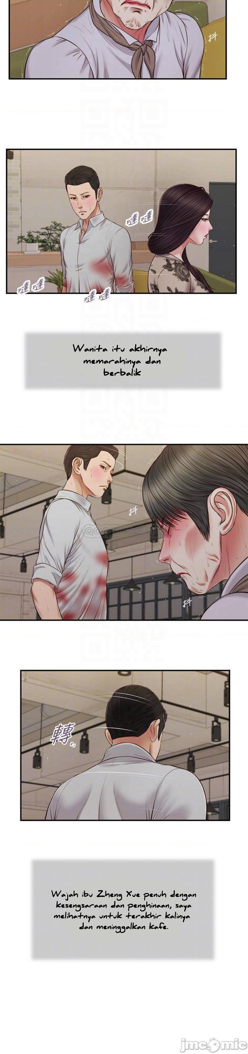 image-komik-concubine-chapter-71-14/26