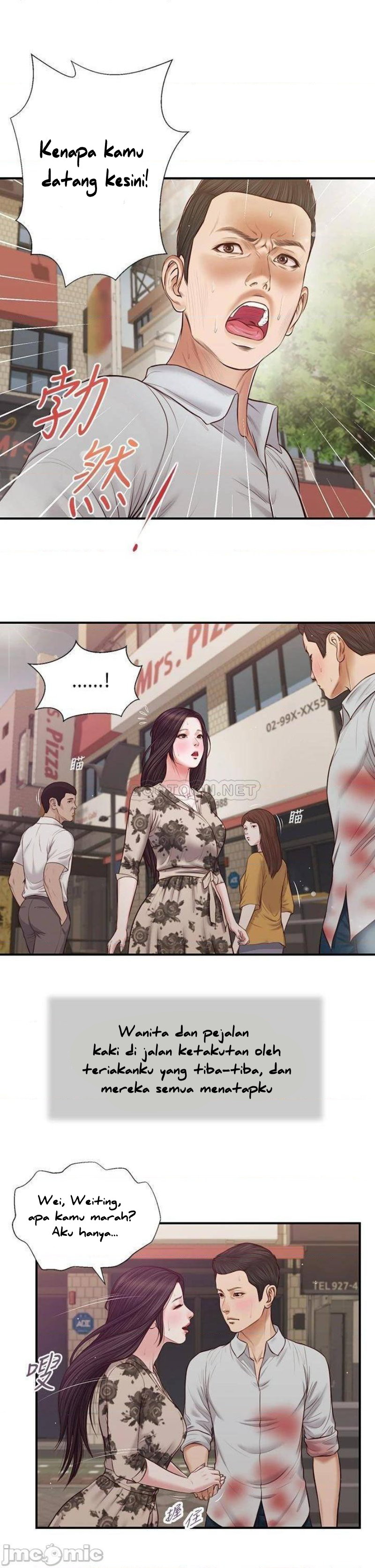 image-komik-concubine-chapter-71-17/26