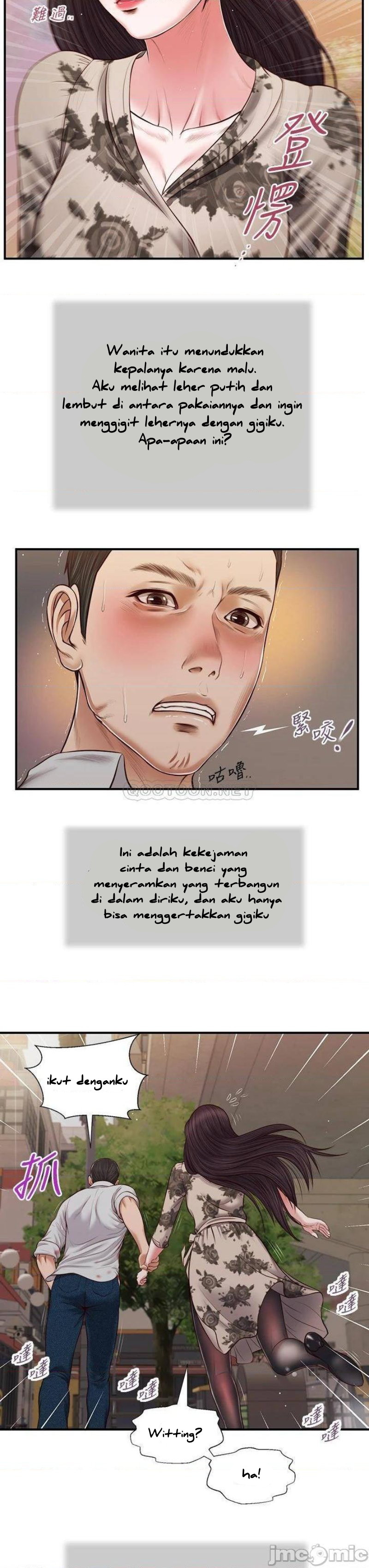 image-komik-concubine-chapter-71-19/26