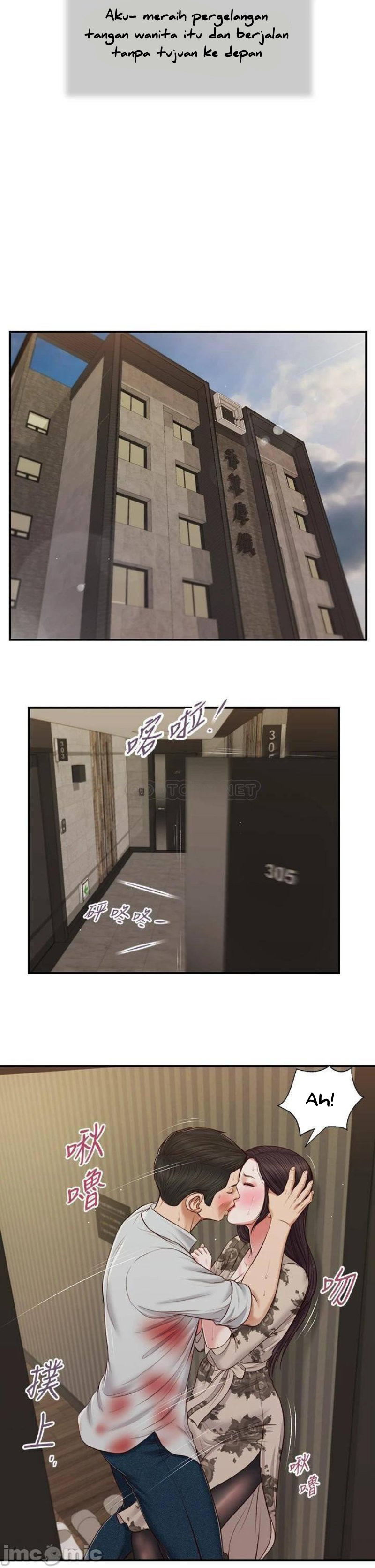 image-komik-concubine-chapter-71-20/26