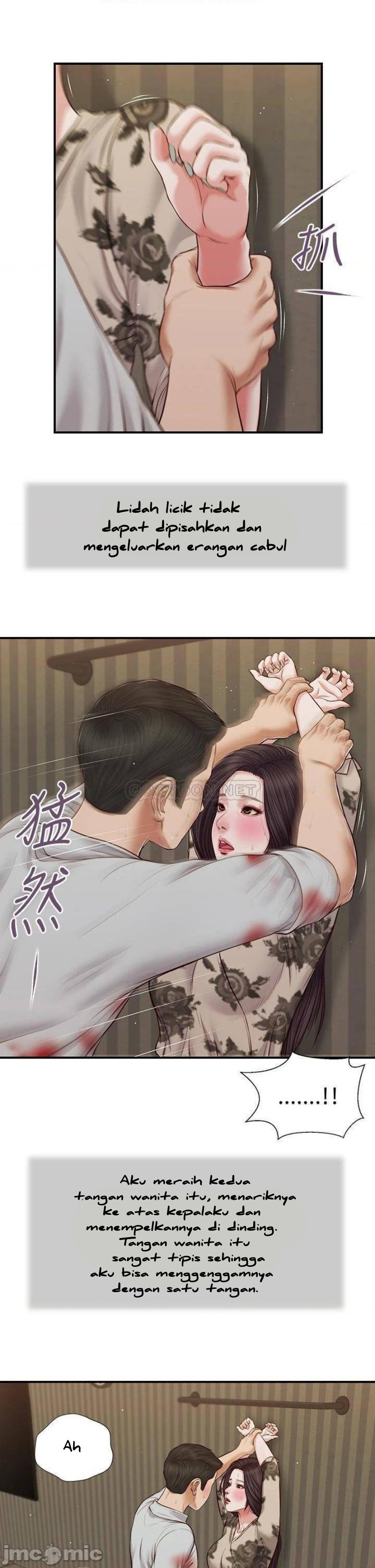 image-komik-concubine-chapter-71-22/26