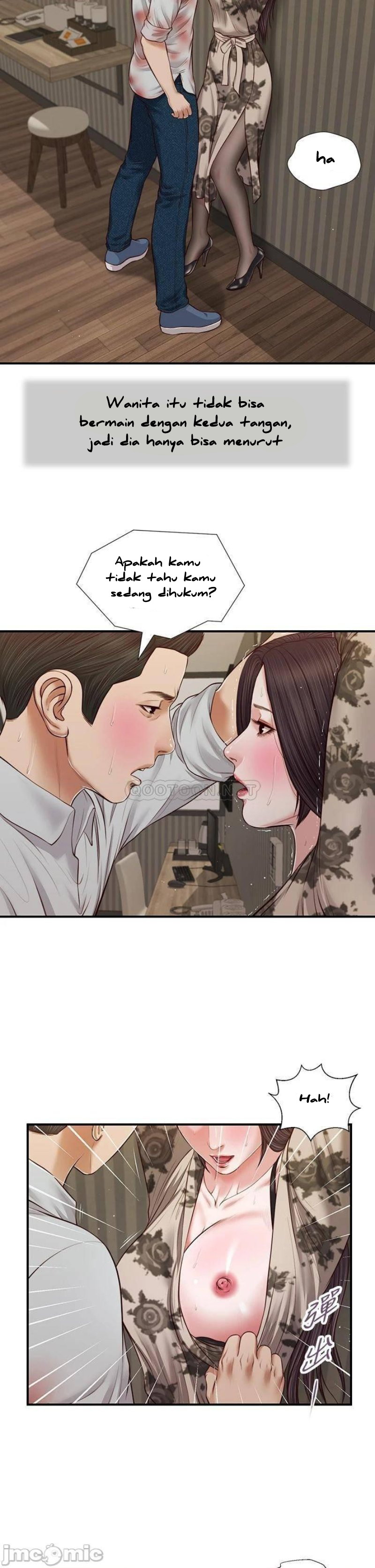 image-komik-concubine-chapter-71-23/26