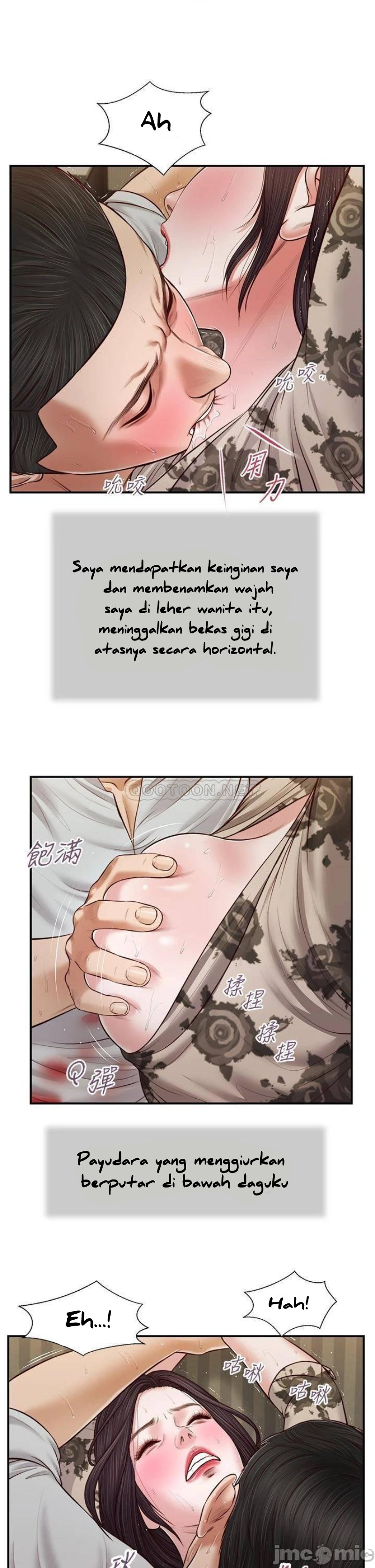 image-komik-concubine-chapter-72-2/28